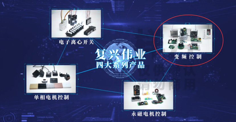 蓄勢以待，生機泵發(fā)｜復興偉業(yè)即將亮相2023浙江泵與電機展覽會
